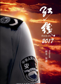 手机免费播放