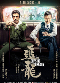 蓝光原盘在线观看