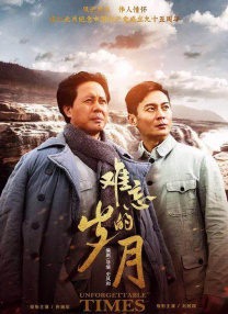 超清HD高清在线观看