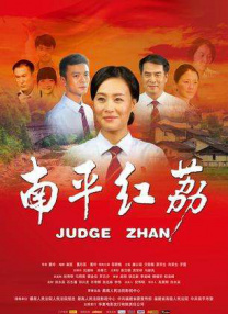蓝光原盘