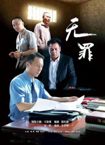 HD免费在线播放