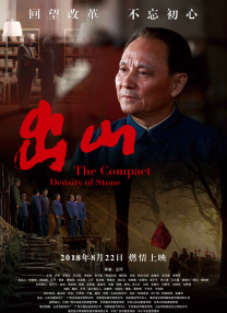免费高清在线观看