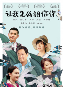 全集已更新粤语版