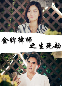 1080HD高清在线观看