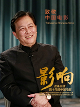 全集在线观看