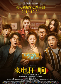 蓝光完整版在线看