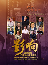 电影未删减
