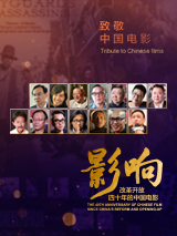 清晰在线播放观看