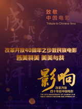 HD手机免费观看完整