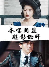蓝光手机在线看