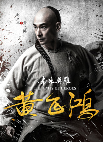 HD免费在线播放