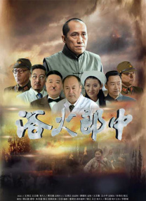 手机在线观看