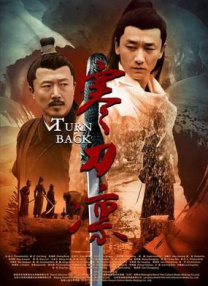 超清HD高清在线观看