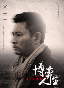 1080P高清完整版播放