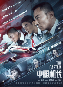 DVD无删减90分钟观看