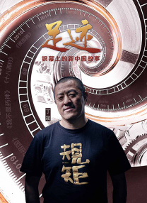 粤语版