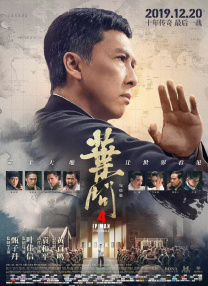 完结完整版观看