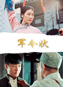 HD免费在线播放