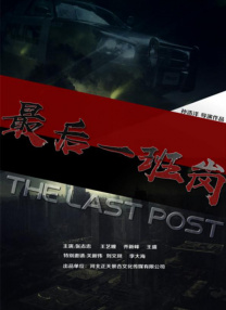 BD高清免费观看