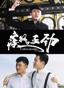 手机在线观看