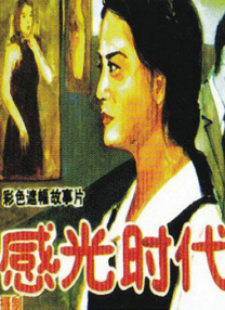 1080P高清完整版播放