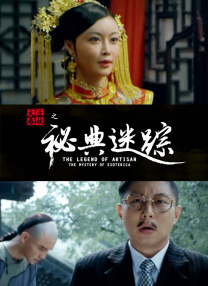DVD高清完整版