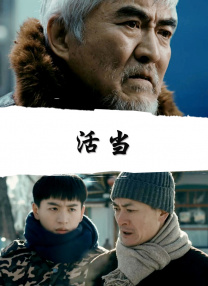 1080P高清完整版播放