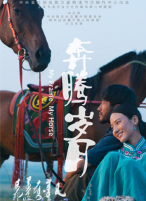 粤语中字在线观看