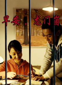HD手机免费观看完整