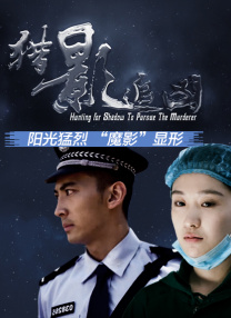 国语版