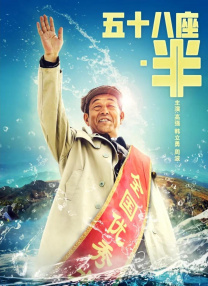 BD国语电影免费在线