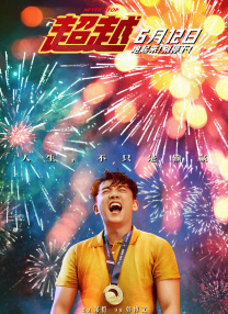 720p蓝光