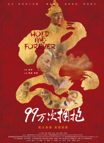 高清影视