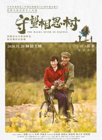 HD免费在线播放