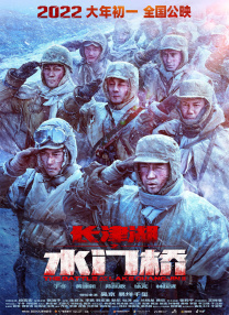 完整版电影在线观看