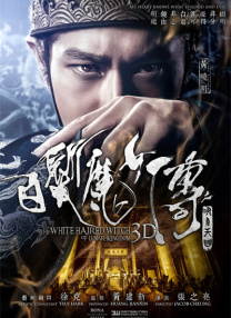 中文字幕未删减版在线观看