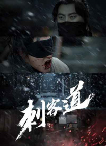 BD国语电影免费在线