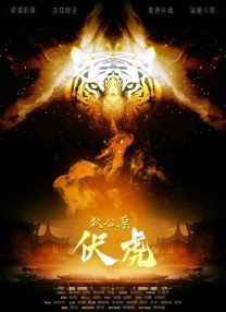 1080P未删减版在线观看