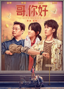 1080P未删减版在线观看