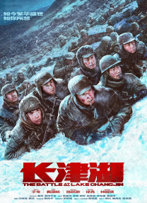 完结完整版观看