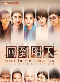 超清HD高清在线观看