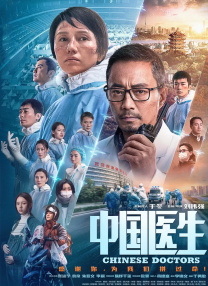 字幕全集免费观看