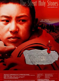 BD国语电影免费在线