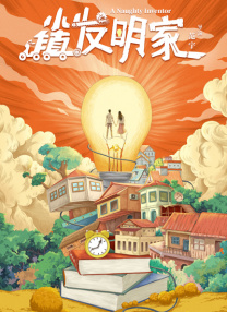 完整版电影在线观看