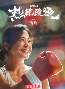 BD高清免费观看