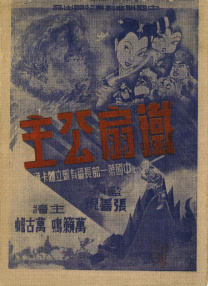 1080p蓝光
