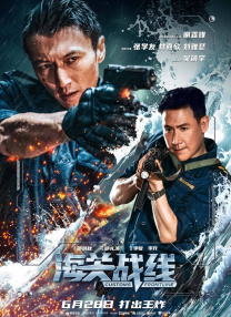 杜比视界