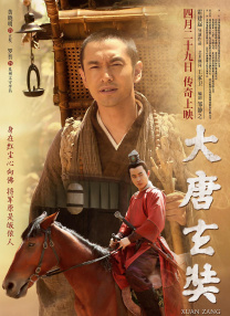 DVD高清完整版
