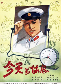 无删减版在线观看