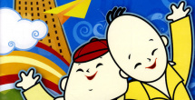 字幕全集免费观看